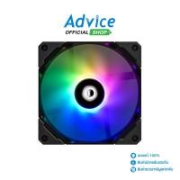 ราคา ID-COOLING FAN CASE 12CM TF-12025 ARGB - A0146198 - A0146198 (18272795595)