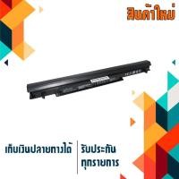 ราคา แบตเตอรี่ Battery Asus สำหรับ ASUS A46 A56 K46 K46C K56 S40 S46 S56 S405 S505 Part # A31-K56, A32-K56, A41-K56 (930210318)