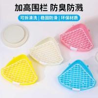 ราคา ห้องน้ำกระต่าย มังกร แฮมสเตอร์ หมีทอง กระรอกสามเหลี (25890324629)