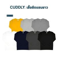 ราคา ZUTTO เสื้อยืดพรางพุงแขนยาวคอกลม รุ่น Cuddly ไซส์ใหญ่ เสื้อยืดคนอ้วน เสื้อยืดแขนยาว ผ้า Supersoff เนื้อผ้าหนานุ่มพิเศษ (21171871634)
