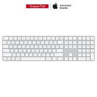 ราคา Magic Keyboard with Touch ID and Numeric Keypad for Mac models with Apple silicon - Thai - White Keys (USB-C) (28267407721)