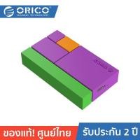 ราคา ORICO-OTT CN300 Chroma External Hard Drives 1TB Portable SSD โอริโก้ Chroma External Hard Drives 250GB/500GB/1TB SSD (20288670997)