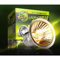 ราคา ร้านคนไทย! ขั้วหลอดไฟเซรามิก ไฟเต่า ไฟกกลูกนก หลอดUVA + UVB 3.0 หลอดไฟให้ความร้อน (24208691428)