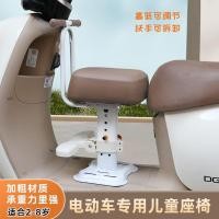 ราคา รถยนต์ไฟฟ้าที่นั่งเด็กรถแบตเตอรี่สามารถยกขึ้นและลดลงได้เบาะนั่งนิรภัยด้านหน้าสกูตเตอร์เด็กเก้าอี้เด็กขนาดใหญ่ (26909574207)