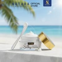 ราคา ครีมกันแดด SPF30 PA++++ สูตร Oil-Free คุมมันยาวนาน 12 ชั่วโมง (47350030021)