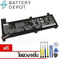 ราคา [ฟรี ไขควง] Lenovo แบตเตอรี่ ของแท้ L15L2PB2 (สำหรับ Lenovo Ideapad 310-14ISK 310-14IKB Series) Lenovo Battery Notebook (5840658442)