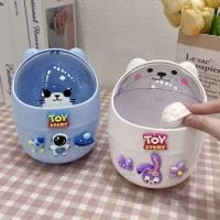 ราคา ที่เก็บของตั้งโต๊ะในครัวเรือนที่สร้างสรรค์ถังขยะขนาดเล็กมินิการ์ตูนน่ารัก (27243279937)