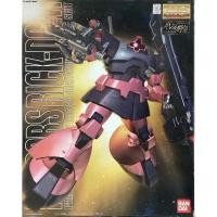 ราคา Mg 1/100 MS-09RS Rick-Dom (23272803266)