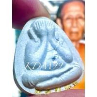 ราคา พระปิดตาปลดหนี้ หลวงปู่โต๊ะ วัดประดู่ฉิมพลี ตะกรุดทองคำ 5 ดอก รุ่น 108 ปี หลังยันต์๙นะ ปี 2538 (44403225903)