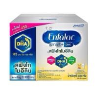 ราคา นมผงทารกEnfalac Smart+เอ็นฟาแลค สมาร์ทพลัส สูตร1 สำหรับทารกแรกเกิด-1ปี (40602151077)