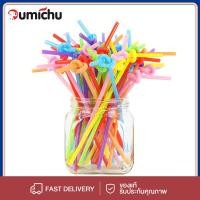 ราคา OMC หลอดแฟนซีม้วนงอ 6mm. หลอดดูด หลอดงอ ห่อฟิมล์ 80 ชิ้น (43509215028)