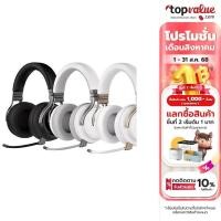 ราคา Corsair Gaming Headset หูฟังเกม Virtuoso RGB Wireless ประกันศูนย์ไทย 2 ปี (21735579386)