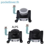 ราคา Poc Original ซ้ายขวา 3D Analog Control จอยสติ๊ก Stick สําหรับ PSV 2000 (26193502634)