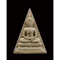 ราคา สมเด็จวัดสามปลื้ม พิมพ์พระประธานใหญ่ รุ่น3 ปี2534 (18745534840)