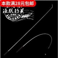 ราคา ตกปลา Zongzi เบ็ดตกปลาตกปลากุ้ง Rod ตกปลาปลาทองขนาดเล็ก Rod เบ็ดตกปลาเด็ก Lobster Rod Park Goldfish Fishing Rod (41974553668)