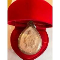 ราคา No1091 พระผงหลวงพ่อคูณ ปริสุทโธ วัดบ้านไร่ รุ่น พญาคูณมหาลาภ ปี 36 จ.นครราชสีมา (26568616663)