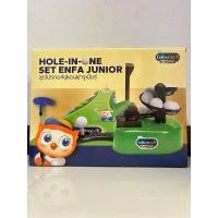 ราคา ชุดกอล์ฟเอนฟาจูเนียร์ hole-in-one set enfa junior (26418850976)