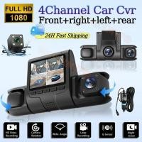 ราคา 4 เลนส์ 1080P Dashcam Video Recorder รถ DVR 360° Rotatable Night Vision Black Box Parking Monitor Dash Camera อุปกรณ์เสริมในรถยนต์ (41718895840)