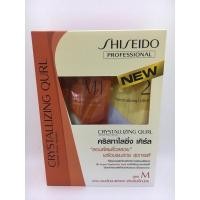ราคา ชิเซโด้ น้ำยาดัดผมดิจิตอล สูตรM ผมขนาดกลาง400มล (14984173004)