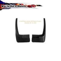 ราคา ยางบังโคลน แผ่นยางบังโคลน mazda bt 50 pro ด้านหน้า ยางกันโคลนหน้า ใส่รุ่นบีที 50 โปร 2012 + (19487055891)