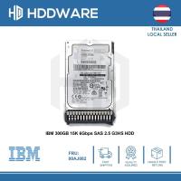 ราคา IBM 300GB 15K 6Gbps SAS 2.5 G3HS HDD // 00AJ081 // 00AJ082 // 00AJ085 (26883460143)