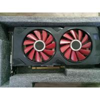 ราคา การ์ดจอ RX570 4GB GDDR5 (XFX) (3473093369)