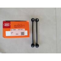 ราคา ลูกหมากกันโคลงหน้า TOYOTA CAMRY ,ACV40,ปี2007 555แท้ๆ ราคาคู่ละ950บาท (12155745456)