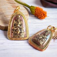 ราคา !!!ขายดี!!! จี้ ปู่ทวด พระเครื่อง หลวงปู่ทวด 3x4ทองไมครอน ทองเหลืองแท้ หลวงปู่ทวด วัดช้างให้ พระบูชา (23945277837)