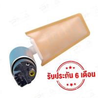 ราคา มอเตอร์ปั้มติ๊ก Toyota,Honda ขั้วไฟใหญ่ ปลั๊กใหญ่ ใหม่รับประกัน3เดือนFP380301 (23968194148)