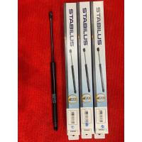 ราคา โช๊คฝาท้าย Honda Jazz GK ปี 2015-ON ยี่ห้อ STABILUS (10485766080)