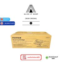 ราคา Drum Fujifilm/Fuji Xerox CT351174 (375d, 385d) Black ตลับชุดดรัม (29878164371)