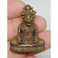 ราคา เครื่องราง​ปู่ฤาษีหน้าวัว​ ทองเหลือง​ จี้ (15069085180)