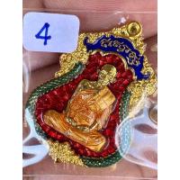 ราคา เหรียญรุ่นเงินไหลมาปี2560 (25200305815)