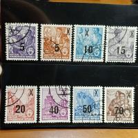 ราคา แสตมป์เก่าอดีต เยอรมันตะวันออก ปี 1954-57 แบบพิมพ์แก้ (Overprinted) / 8 ดวง (29733411927)