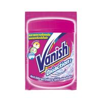 ราคา VANISH OXIACTION แวนิช อ๊อกซี่แอคชั่น ผงขจัดคราบ ผลิตภัณฑ์ขจัดคราบ 30 กรัม (ซองชมพู) (42905793790)
