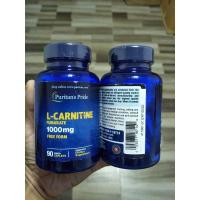 ราคา Puritan Pride L-Carnitine 1000 mg 90 เม็ด (1432896092)