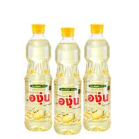 ราคา [องุ่น3ขวด] น้ำมันถั่วเหลือง ตราองุ่น น้ำมันองุ่น ขนาด1ลิตร สั่งในไลฟ์ถูกมาก ส่งฟรี (44006193795)