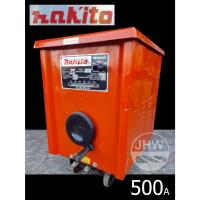 ราคา ตู้เชื่อม ตู้เชื่อมไฟฟ้า ตู้เชื่อมเล็ก ระบบหม้อแปลง 500 แอมป์ ยี่ห้อ นากิโต้ NAKITO สำหรับงานเชื่อมเหล็ก by JHW (29174343374)