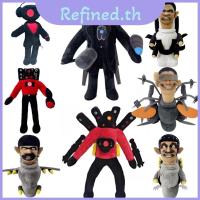 ราคา Skibidi ตุ๊กตาผู้ชาย ตุ๊กตายัดนุ่น Skibidi TV Man Camera Man Titans Speakerman ขนาด 30 ซม. ของเล่นสําหรับเด็ก (25889519628)