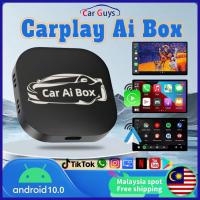 ราคา Car Ai Box Carplay Car Android box wireless Carplay Ai Box กล่อง Ai สำหรับรถยนต์ Carplay กล่อง Android สำหรับรถยนต์ Carp (27121358214)