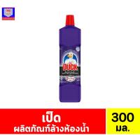 ราคา เป็ด โปร น้ำยาล้างห้องน้ำ 300 มล. (19195679727)