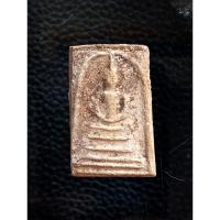 ราคา พระสมเด็จ กรุบางขุนพรม (89) (24569801159)