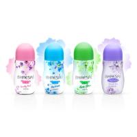 ราคา Bhaesaj เภสัช โรลออน ไวท์เทนนิ่ง 35มล ระงับกลิ่นกาย (29782024793)