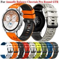ราคา สายซิลิโคนขนาด 22 มม. สำหรับ Amazfit Balance Cheetah Pro Round GTR 4 3 Pro 2 Bip 5 47MM Stratos 3 Huami Sport อุปกรณ์เสริมสายนาฬิกา (28133957908)