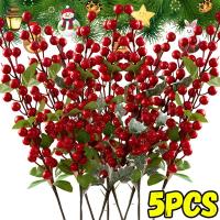 ราคา ต้นคริสต์มาสพลาสติกตกแต่ง ใบเขียวและผลเบอร์รี่แดง สำหรับประดิดประดอยและสร้างสรรค์งานศิลป์ (56250833368)
