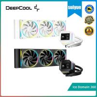 ราคา Deepcool Ice Domain 240/360 หม้อน้ําระบายความร้อนด้วยน้ํา/ปั๊มน้ําหมุนเวียนความเร็ว PWM/รองรับวิดีโอ MP4/พัดลม ARGB (42760899246)