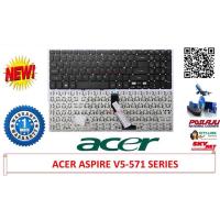 ราคา คีย์บอร์ด Acer Aspire V5-531 V5-551 V5-571 V5-572 M5-571G SERIES (56701259721)