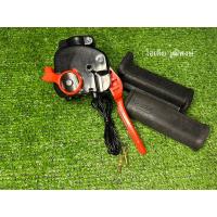 ราคา ชุดไก่เร่งมันติฟังก์ชัน(Bc27h) (23155836593)