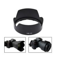 ราคา Lens Hood HB-32 For Nikon AF-S DX 18-105mm f/3.5-5.6G ED VR (9381597277)