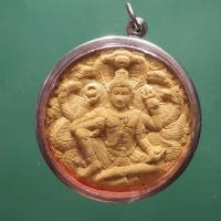 ราคา พร้อมกรอบ...จตุคาม รามเทพ หลังปิดแผ่นทอง ขนาด 5 ซม.....ขบ59 (27737694385)